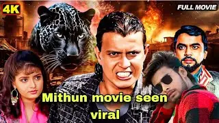 Mithun movie seen viral#mithunchakraborty  best dialogue#bollywood seen duplicate mithun#hindi clips