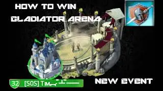 HOW TO WIN NEW GLADIATOR ARENA EVENT SOS TIM - MARCH OF EMPIRES