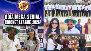 OMSCL-2026🏏 #youtube #youtuber #comedy #funny #youtubeshorts #ytshorts #cricket #cricketlover