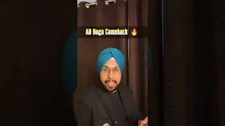 CA Inter Aspirants Ab Hoga Comeback 🔥
