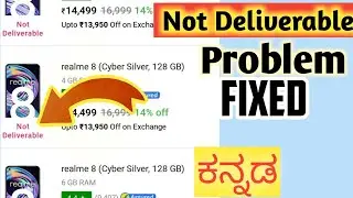 How to Solve Flipkart Delivery Problem 😥Simple Solution in  kannada😊