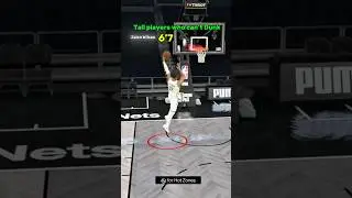 Tall NBA players who Can&rsquo;t Dunk! #nba #basketball #shorts #trending #nba2kmobile #nba2k25 #nba2k