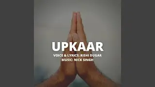 Upkaar
