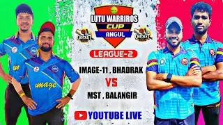 🛑LIVE :🏆: LEAGUE-2 : ALL ODISHA SS LUTU WARRIORS CUP-2024 , ANGUL : #Cricketvani #teniscricket