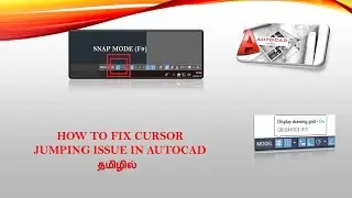 How to fix Cursor Jumping Issue In AutoCAD