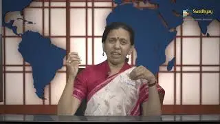 EEG - 03 Communication skills in English - INTRODUCTION OF COMMUNICATION - Dr. Ami Upadhyay