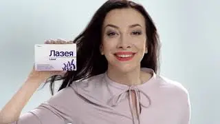 Лазея - позбудься руйнівної сили тревоги!