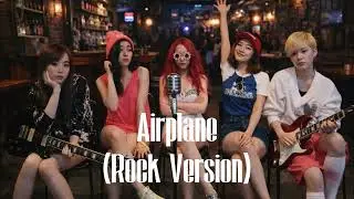f(x) - Airplane (Rock Version)