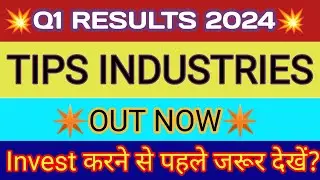 Tips Industries Q1 Results 2023 🔴 Tips Industries Results 🔴 Tips Industries Share Latest News