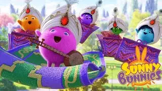 SUNNY BUNNIES | IL TAPPETO MAGICO | Cartoni animati divertenti per bambini | WildBrain