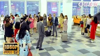 【Full Movie】丈夫面臨破產，小三立刻拋棄他逃走，怎料妻子帶著10個億資產霸氣回歸，讓丈夫知道她重要性！💖中國電視劇