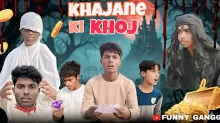 ll Khajane Ki Khoj ll Horror Comedy video ll #comedy #funny #viral #ytshorts 😰😱😂🤣