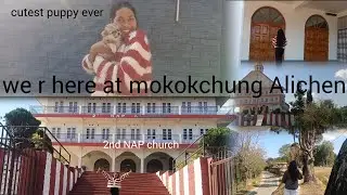 Went to visit Alichen place for the first time#visiting #healthproblem 