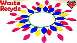 How To Make Shopping Bags Wall Hanging || DIY Carry Bag Wall Decoration
