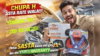 ₹____ Mein Car Bass Tube 😱 | Itna Tagda Bass? | Unscripted Life @unscriptedlife_007 #viral #video 