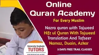Online Quran Academy | Islamic Teacher Tayyab