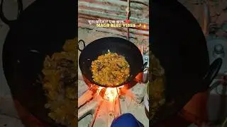 Bihu = Family + Food 😋 #MaghBihu #BhogaliBihu #FamilyTime #Parivaar