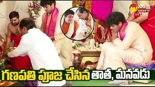 CM KCR and His Grandson Himanshu Performed Ganapathi Pooja | Sakshi TV