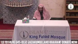 1447 AH Rajab | Tafsir of Quran Surah Al - Nisa - By Sh. Ahson Syed - 01/05/2026