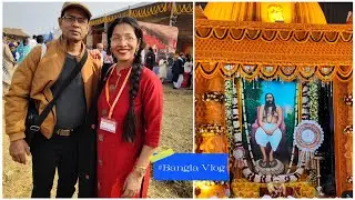 তারাপীঠ ভ্রমণের দ্বীতিয় পার্ট  | Tarapith Tour Vlog Part 2I 😊