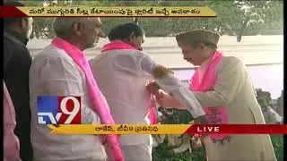 CM KCR meets TRS MLA candidates at TRS Bhavan || Hyderabad -TV9