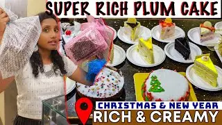 Super Rich plum cake for Christmas and New Year in Chennai I Tastee with Kiruthiga