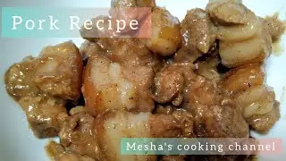Simple Pork Recipe || Doh Sniang || Khasi Style
