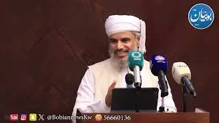 قصائد شعرية تشدو للعربية  للاستاذ/ هلال الشيادي