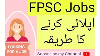 FPSC jobs apply method how to apply jobs updates government lecturer jobs federal government jobs