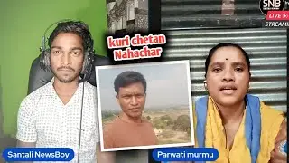 Bahu Bepar Mirja Murmu || SNB LIVE || PART 6