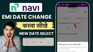 Navi Loan Emi Date Change Kaise Kare | Navi Loan Emi Payment Date Select Kaise | Navi Loan App