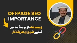 Offpage Seo Importance In Urdu By Zeeshan Alam 2024