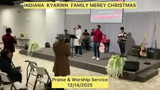 Indiana Kyarinn Family Merry Christmas 12/14/2025