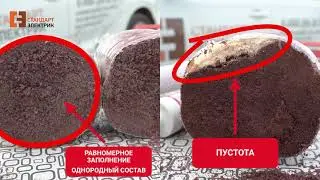 Сравнение пены СЭ 620 VS CP 620