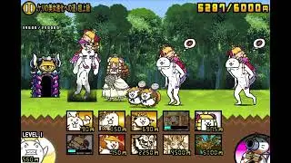【にゃんこ大戦争】ありがとう！ケリ姫！！コラボ！ケリ姫×にゃんこ大戦争！！後編