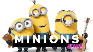 Minions singing songs 😂  | #comedy #minions #love