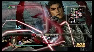 【真・三國無双7with猛将伝DX】呂布伝(3) 長安政変