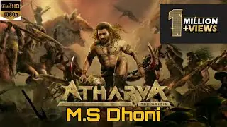 Atharva - The Origin- Officia |Noor Official | Motion Poster | MS Dhoni | Teaser 2022