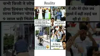 Reality Motivational Meams 😅 Funny But Inspiring Video #funny #quotes