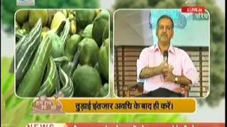 All India Network Project on Pesticide Residues - Dr. A.R.K. Pathan on TV - Part2