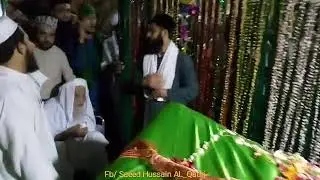 Pir Rahmat Karim Sahib Mubarak Dag Baba Jan vist To Mazar Sharif Hazrat Akhund panji Baba G R.A