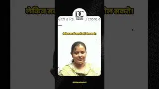 राजस्थान सहकारी बैंक में Selection | पूजा जी की Real Success Journey @ Dhingra Classes