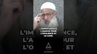 🎥Chaykh Dr. Raslan (حفظه الله) 💎L&rsquo;&eacute;ducation des enfants ‼️💎