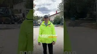 выбирайте сразу проверенных людей 🤝 бесплатная консультация &mdash; +7 (950) 499-70-60 📞
