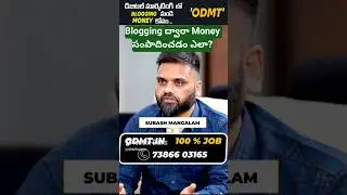 How to Earn Money Through Blogging in 2026| Passive & Long-Term Income Explained