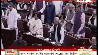 Demonetisation: Oppn steps up attack as PM Modi is seen, not heard, in House