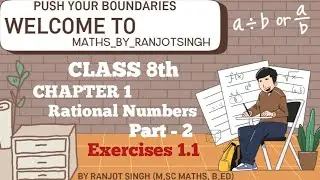 Class 8 Chapter 1 | Class 8 Rational Numbers | Class 8 Rational Numbers Exercise 1.1 