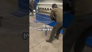 plano type press bending machine for 3D panels