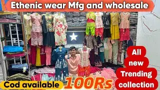 100Rs/Ethnic wear Mfg & wholesale Mumbai/ladies wear wholesale Mumbai/Ulhasnagar-2/Cod available