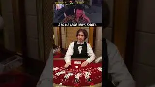 УВЛЕКАТЕЛЬНЫЙ BLACKJACK #allin #vladoss #bj #evolution #evolutiongaming @livegaming #slots #livegame